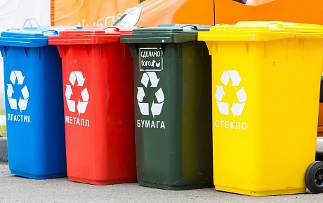 Известна дата, к которой определится сумма услуги за вывоз мусора